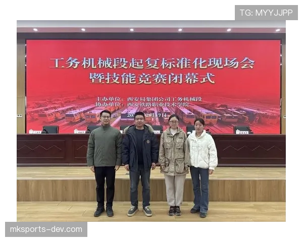 外物入场时裁判判罚标准解析，何时现场会被中断？