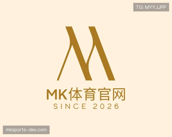 关于mk体育